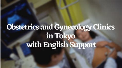 japan gynecology porn|Gyno japanese @ Aloha Tube.